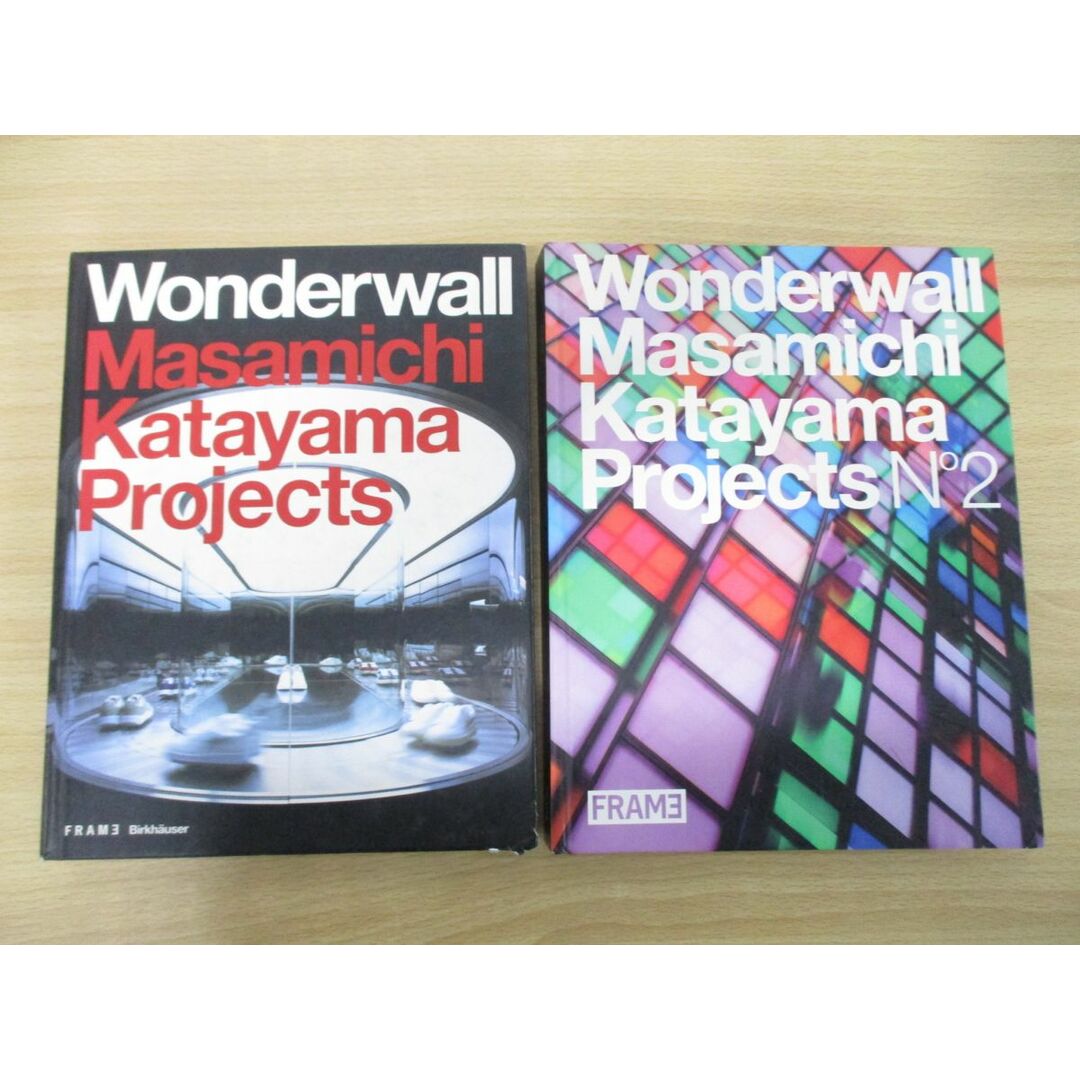 ▲01)【同梱不可】片山正通 Wonderwall 2冊セット/FRAME/洋書/インテリアデザイナー/デザイン/作品集/A エンタメ/ホビーの本(アート/エンタメ)の商品写真