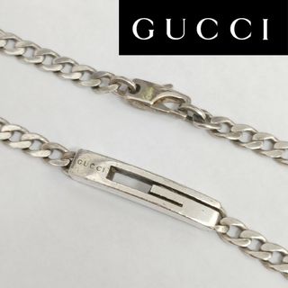 グッチ(Gucci)の(M032707)GUCCI グッチ ブレスレット 925 シルバー(ブレスレット)