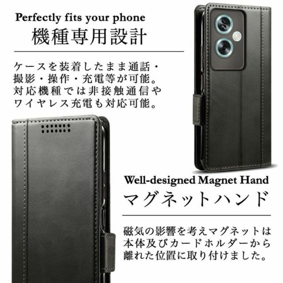 OPPO A79 5G レザーケース&セラミックフィルム2枚 スマホ/家電/カメラのスマホアクセサリー(Androidケース)の商品写真