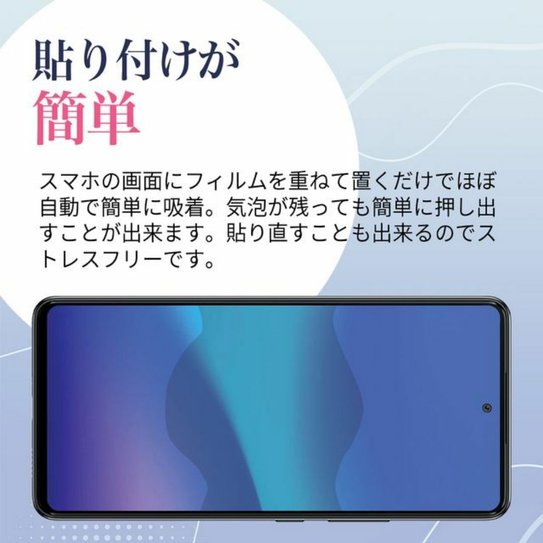 OPPO A79 5G レザーケース&セラミックフィルム2枚 スマホ/家電/カメラのスマホアクセサリー(Androidケース)の商品写真