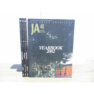 ▲01)【同梱不可】季刊JA 2002年 全4冊揃いセット/新建築社/第48〜51号/山本理顕/建築工学/年鑑/住宅/雑誌/バックナンバー/A(語学/参考書)