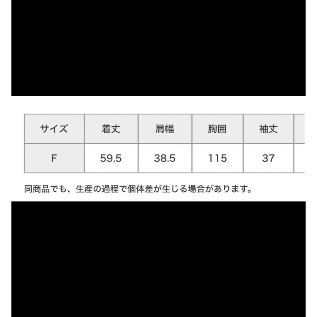 STUDIO CLIP(スタディオクリップ)のスタジオクリップ パフスリーブ トップス プルオーバー ナチュラル レディース レディースのトップス(カットソー(半袖/袖なし))の商品写真