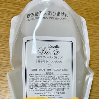 ドクターリセラ(Dr.Recella)のドクターリセラ　Diva リセラディーヴァ　クレンズ（クレンジング）詰め替え用(クレンジング/メイク落とし)