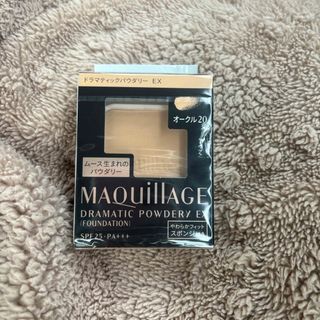 MAQuillAGE - マキアージュ ドラマティックパウダリー EX  オークル20 ファンデーション 