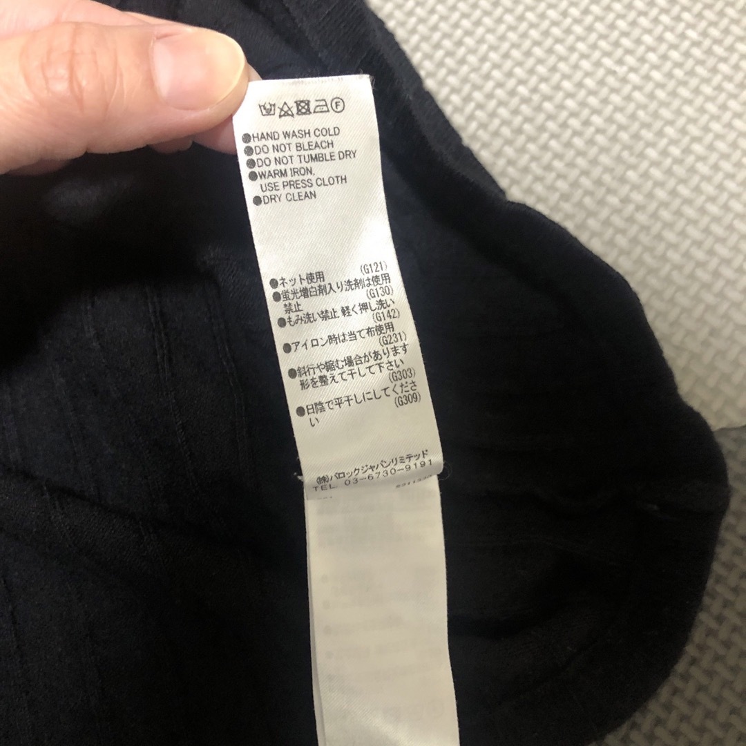 SLY(スライ)のスライ　半袖　ニット レディースのトップス(ニット/セーター)の商品写真