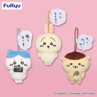 チイカワ(ちいかわ)の【新品未使用】ちいかわ　セリフ付きマスコット④  全３種セット　ハチワレ　うさぎ(キャラクターグッズ)