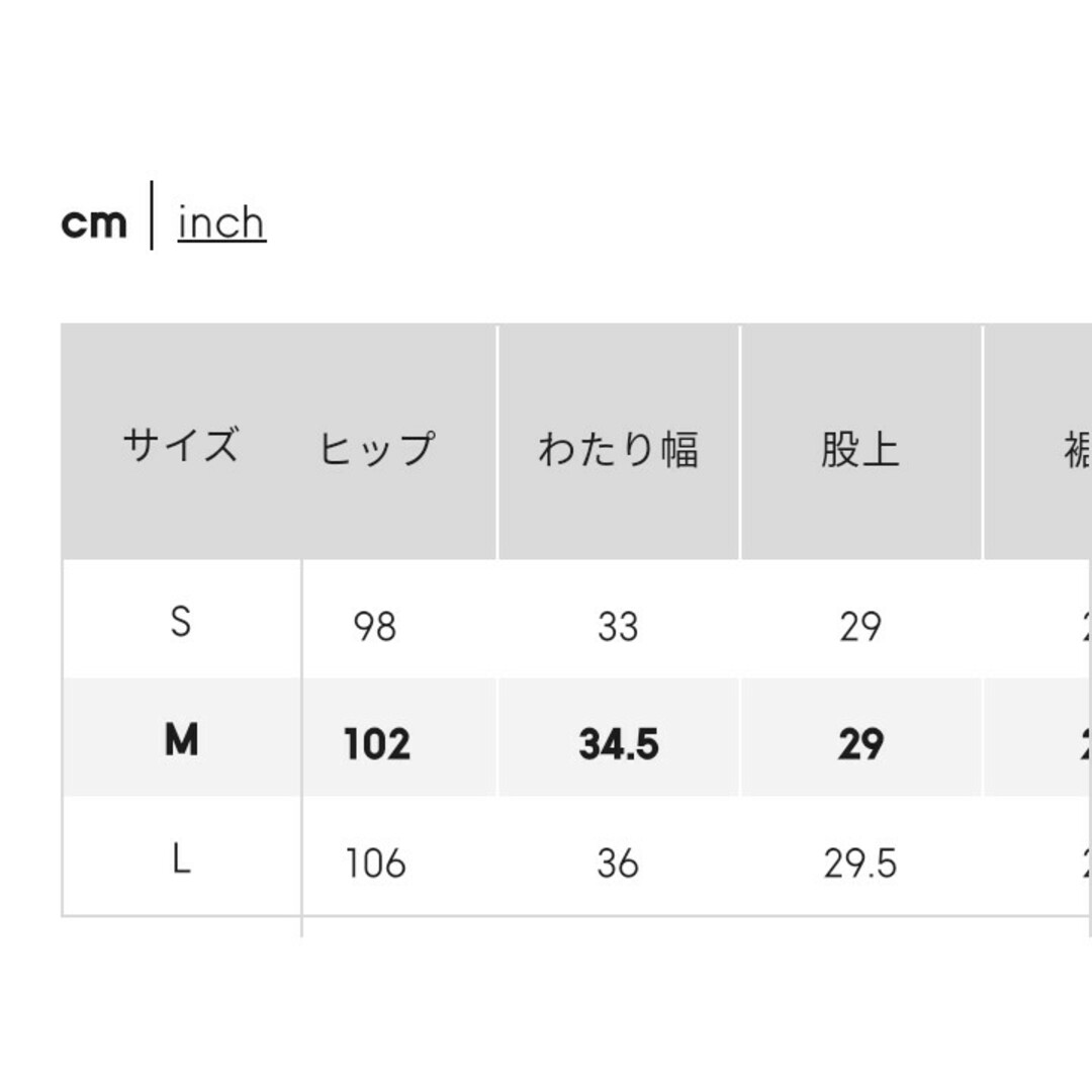 GU(ジーユー)のGU　テックパラシュートプルオンパンツ　レディース　オリーブ　S　カーゴパンツ レディースのパンツ(ワークパンツ/カーゴパンツ)の商品写真