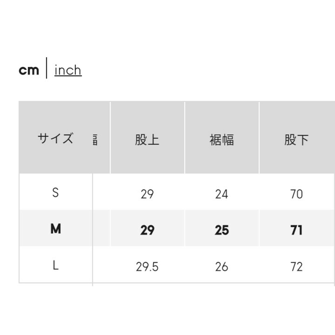 GU(ジーユー)のGU　テックパラシュートプルオンパンツ　レディース　オリーブ　S　カーゴパンツ レディースのパンツ(ワークパンツ/カーゴパンツ)の商品写真