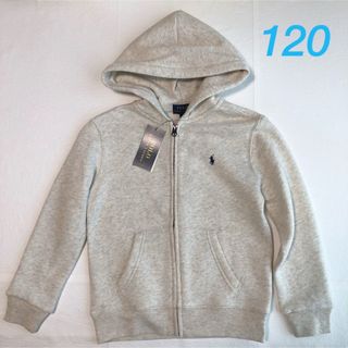 ポロラルフローレン(POLO RALPH LAUREN)の【しょこ様専用】ラルフローレン コットンブレンドフリースフーディ 6/120(ジャケット/上着)