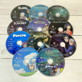 【美品】ジブリ 11作品 ブルーレイ Blu-ray