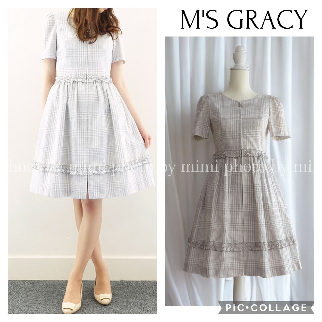 M'S GRACY(エムズグレイシー)のM'S GRACY*ギンガムチェックフリルワンピース レディースのワンピース(ひざ丈ワンピース)の商品写真