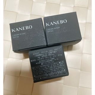 Kanebo - 【3本】KANEBO カネボウ クリーム イン デイ（日中用クリーム）4g