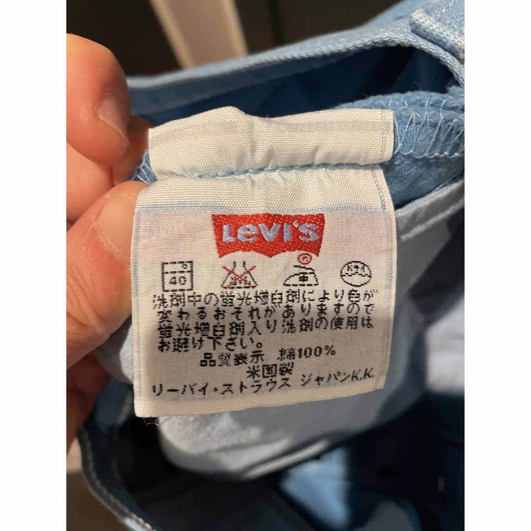 Levi's(リーバイス)の美品 W32 99年 Levi's 501 Color Denim Pants メンズのパンツ(デニム/ジーンズ)の商品写真