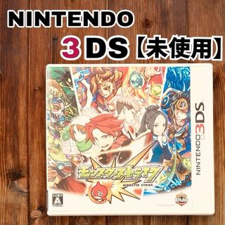 ニンテンドー3DS(ニンテンドー3DS)の【未使用】任天堂 NINTENDO 3DS モンスターストライク(携帯用ゲームソフト)