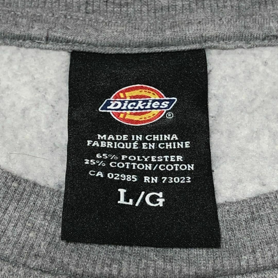 Dickies(ディッキーズ)のDickies スウェットトレーナー Dワッペン 裏起毛 グレーUS古着n66 メンズのトップス(スウェット)の商品写真