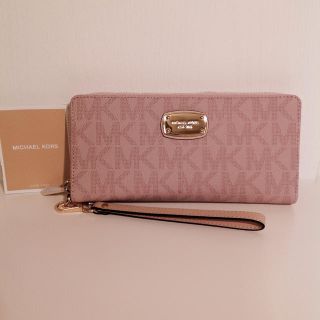 マイケルコース(Michael Kors)の☆新品未使用☆ マイケルコース 長財布 スマホも入る 大人気ピンク(財布)