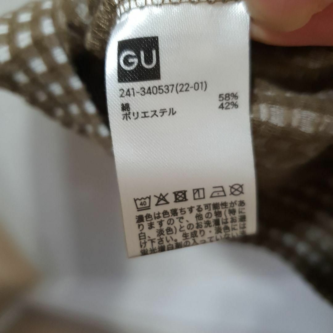 GU(ジーユー)のジーユー　タックスリーブT　tシャツ　カットソー　レーディス　半袖　ブラウス レディースのトップス(Tシャツ(半袖/袖なし))の商品写真