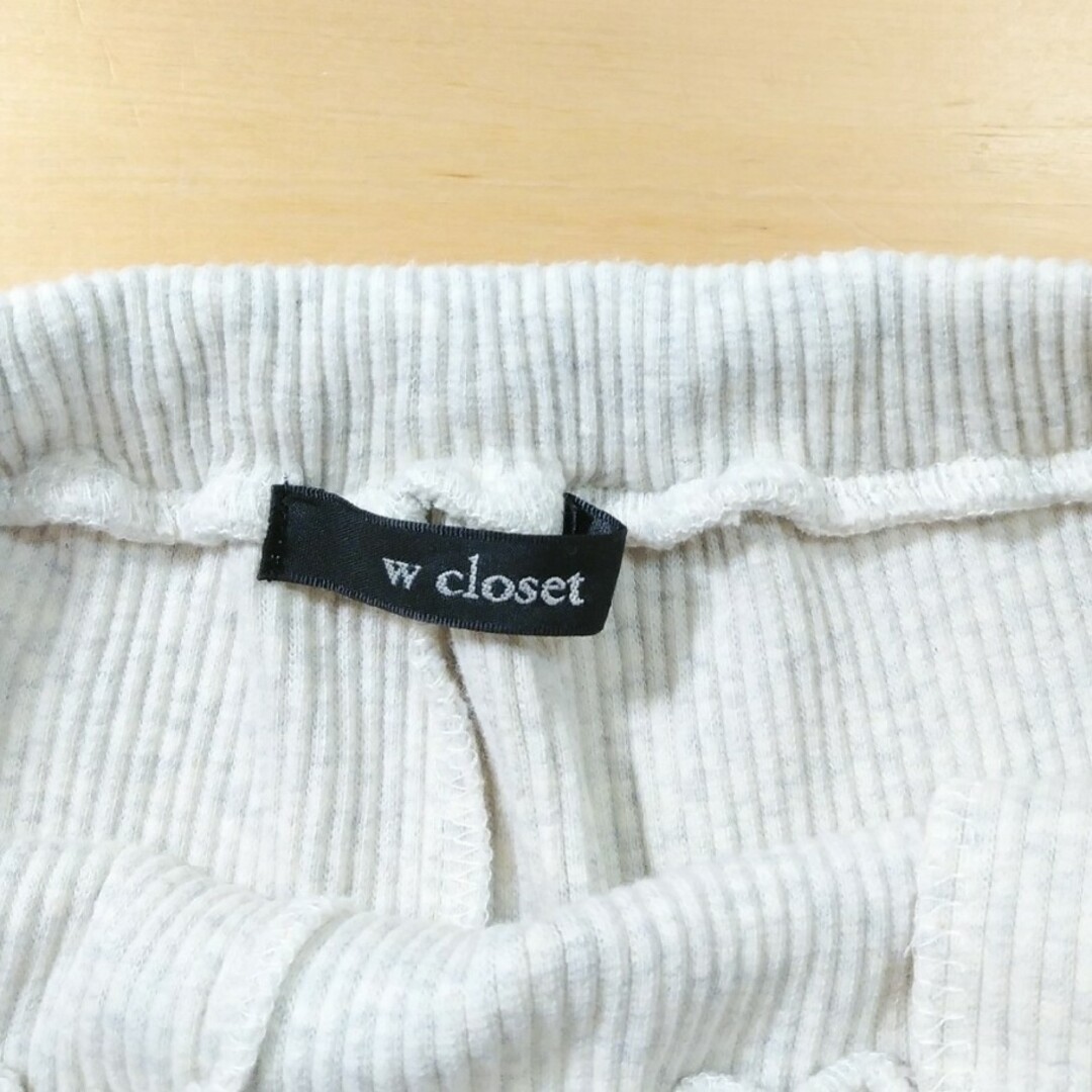 w closet(ダブルクローゼット)の【W closet】リブパンツ  ウエストゴムパンツ  ゆったりサイズ レディースのパンツ(カジュアルパンツ)の商品写真