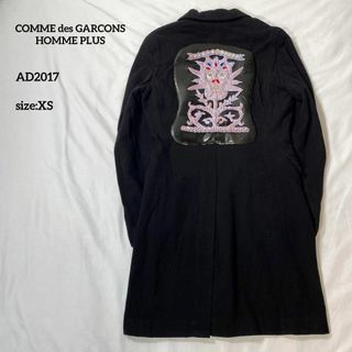 コムデギャルソンオムプリュス(COMME des GARCONS HOMME PLUS)のコムデギャルソンオムプリュス17AWホイップスカルロングジャケット　ブラックXS(チェスターコート)