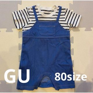 GU - 【GU】半袖ロンパース 80サイズ