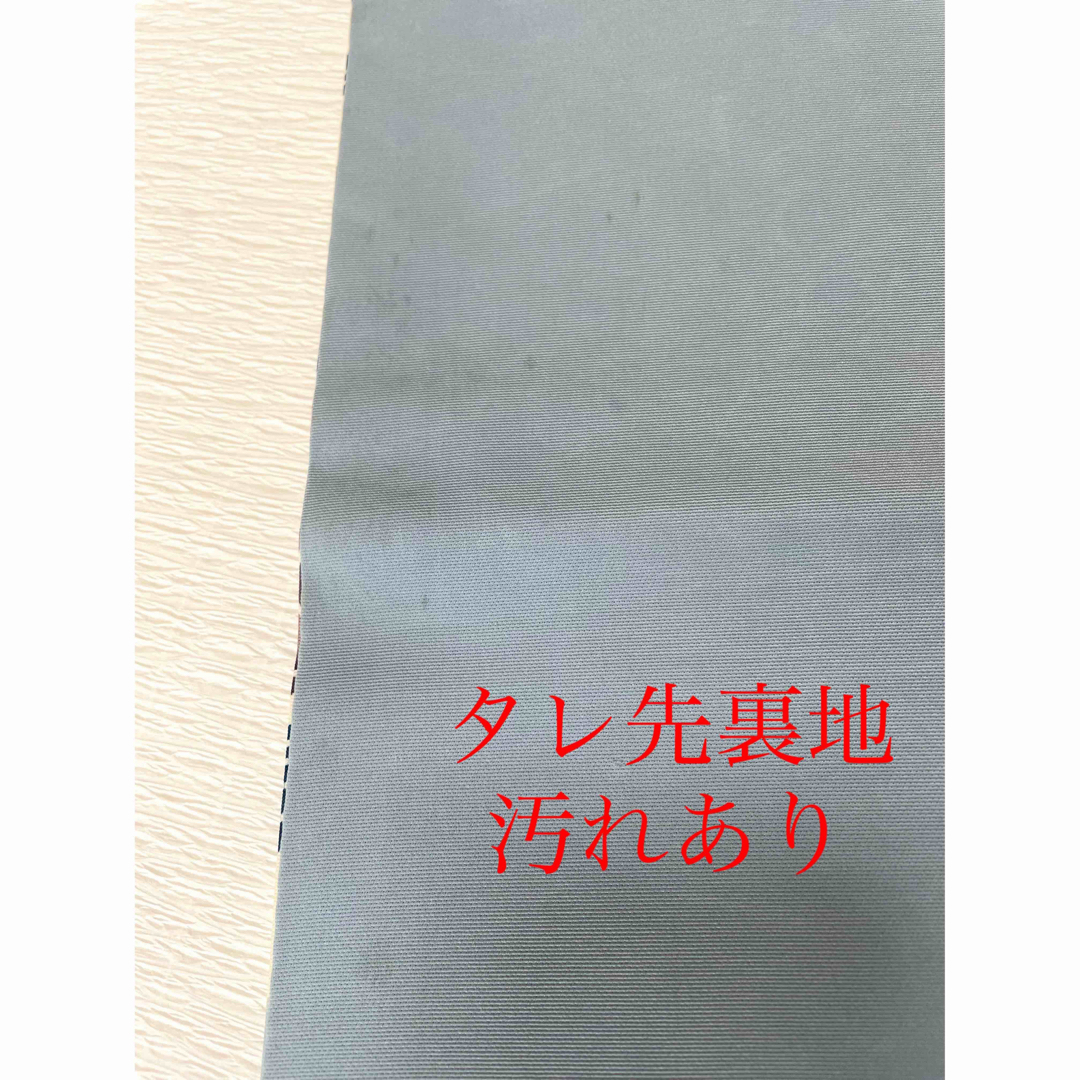 【逸品】城間栄順 本場琉球紅型 九寸名古屋帯 レディースの水着/浴衣(帯)の商品写真