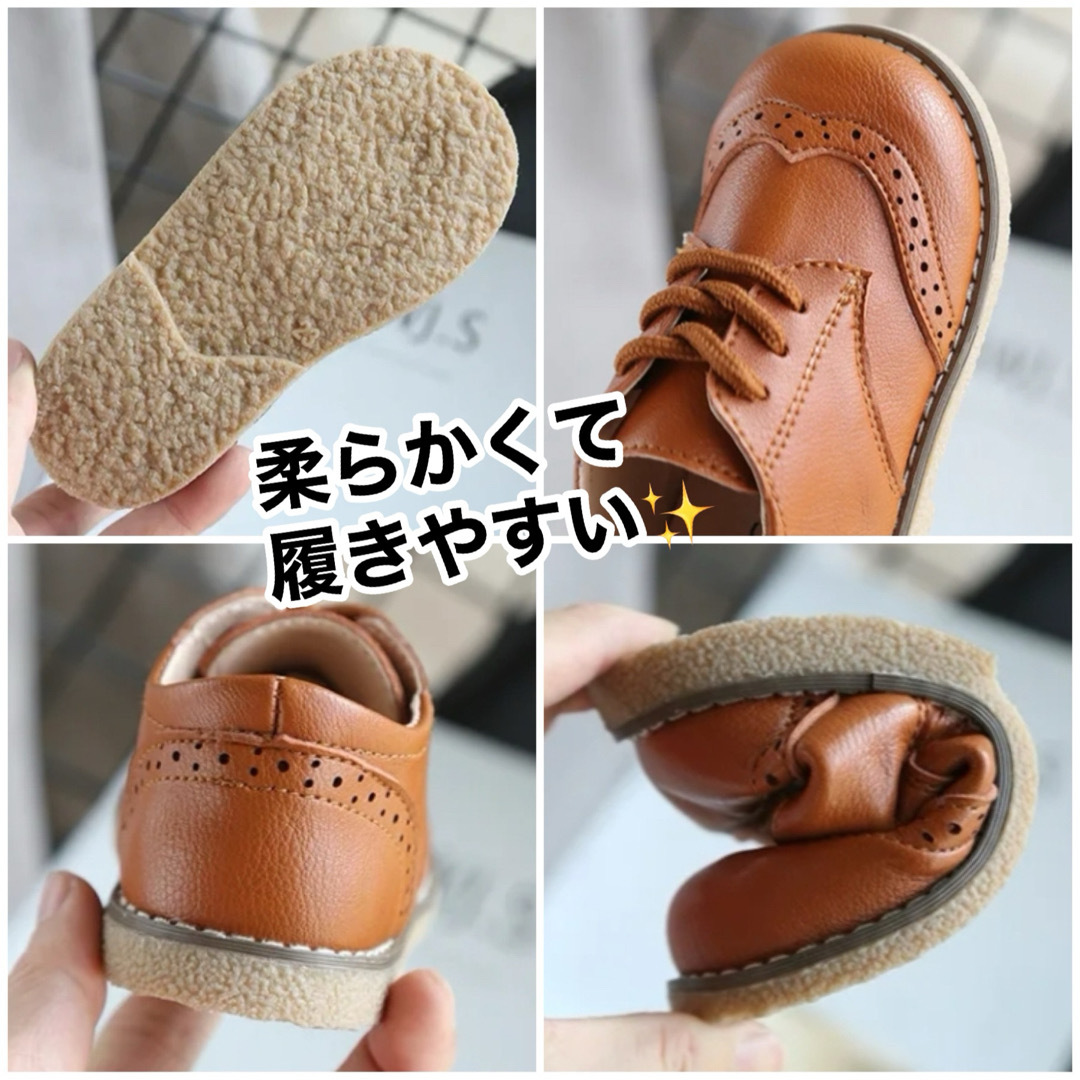 キッズ フォーマルシューズ 16.5cm 男の子 女の子 ブラウン 結婚式  キッズ/ベビー/マタニティのキッズ靴/シューズ(15cm~)(フォーマルシューズ)の商品写真