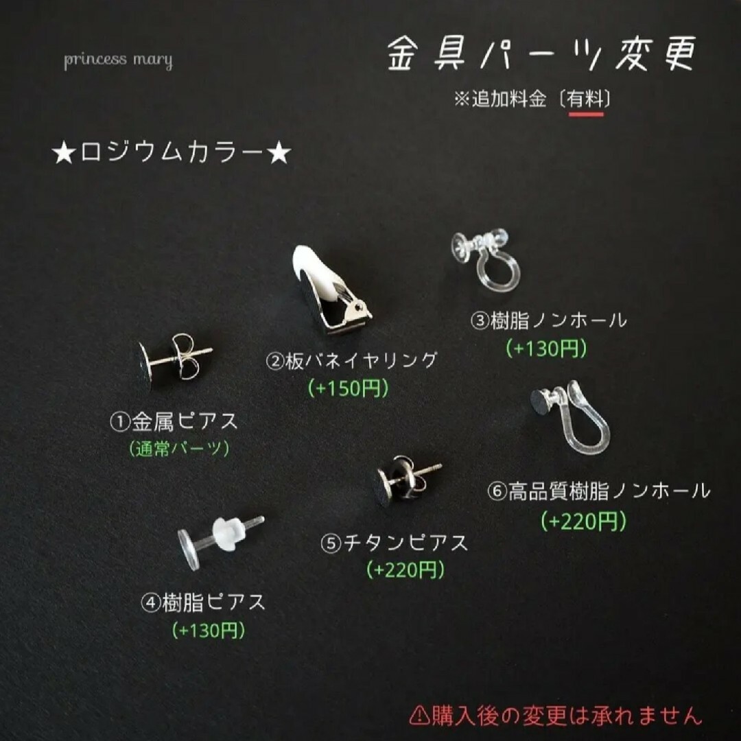 数量限定  シルバー》ダスティピンク☆中粒jewelry bijouピアス ハンドメイドのアクセサリー(ピアス)の商品写真