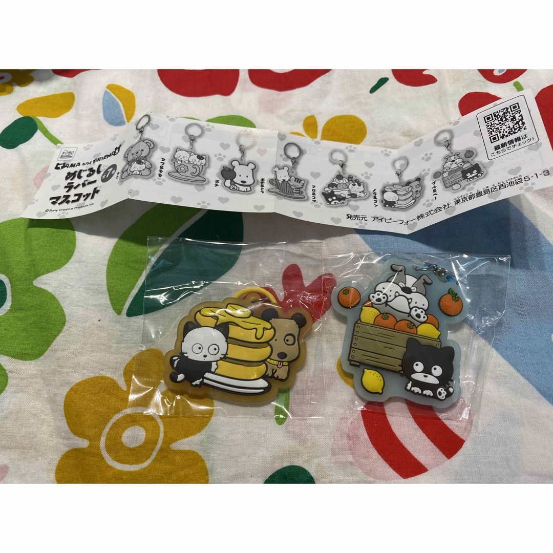 うちのタマ知りませんか めじるしラバーマスコット ノラ ゴン ブル ベー エンタメ/ホビーのおもちゃ/ぬいぐるみ(キャラクターグッズ)の商品写真