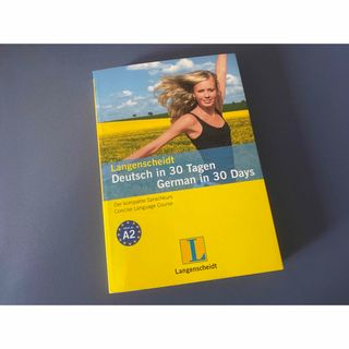 ドイツ語 English - German learning book 