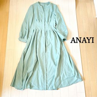 アナイ(ANAYI)のANAYI ウールジョーゼットタックフレアワンピース　アナイ(ロングワンピース/マキシワンピース)