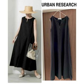 アーバンリサーチ(URBAN RESEARCH)のURBAN RESEARCH  黒 キーネックテントワンピース(ロングワンピース/マキシワンピース)