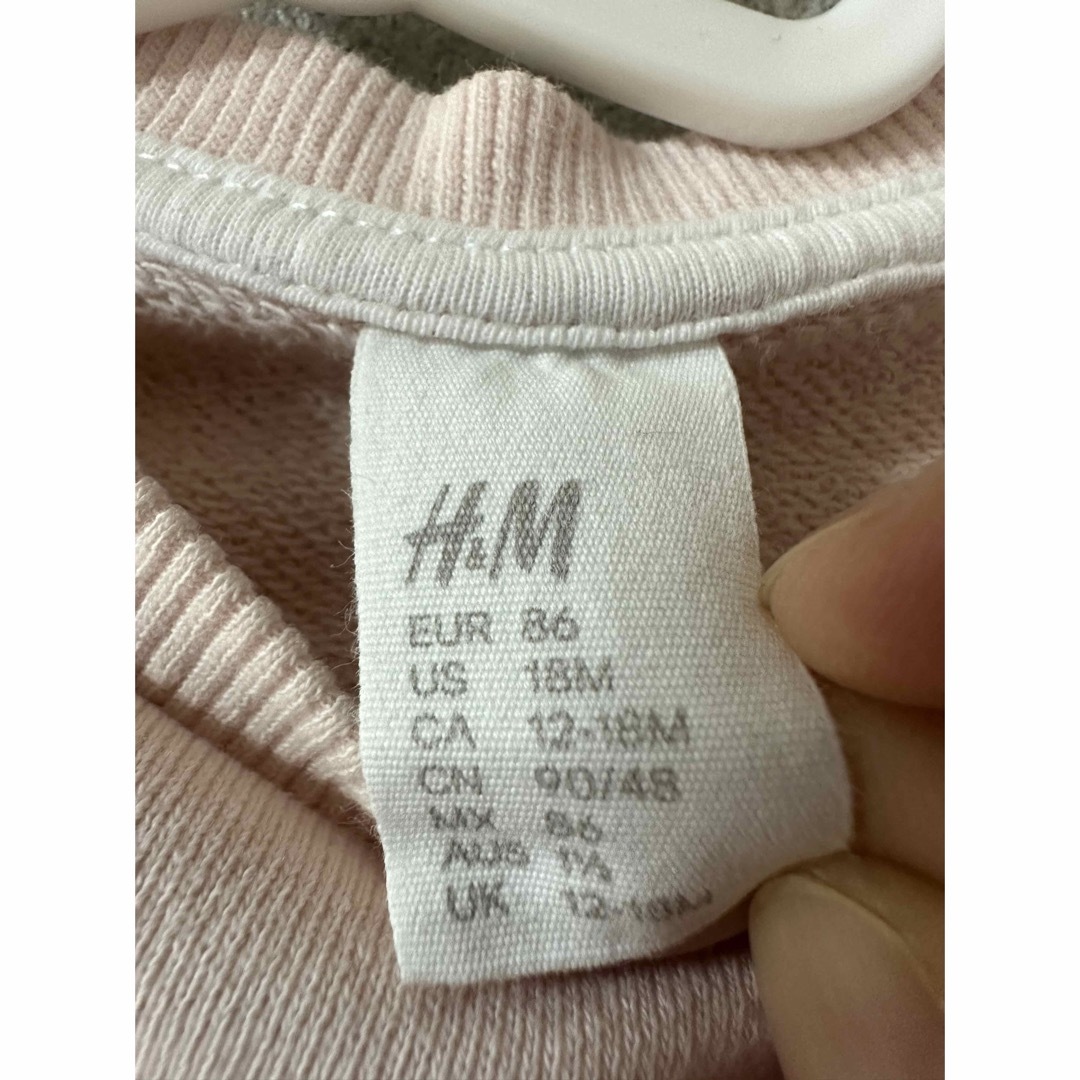 H&M(エイチアンドエム)のH&M トレーナー 長袖トップス うさぎ 90cm 可愛い ピンク キッズ/ベビー/マタニティのキッズ服女の子用(90cm~)(Tシャツ/カットソー)の商品写真