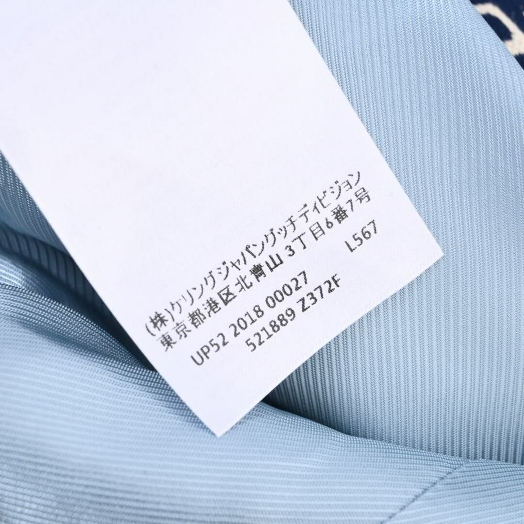 GUCCI - GUCCI 2B GGジャカード ジャケットの通販 by CYCLE