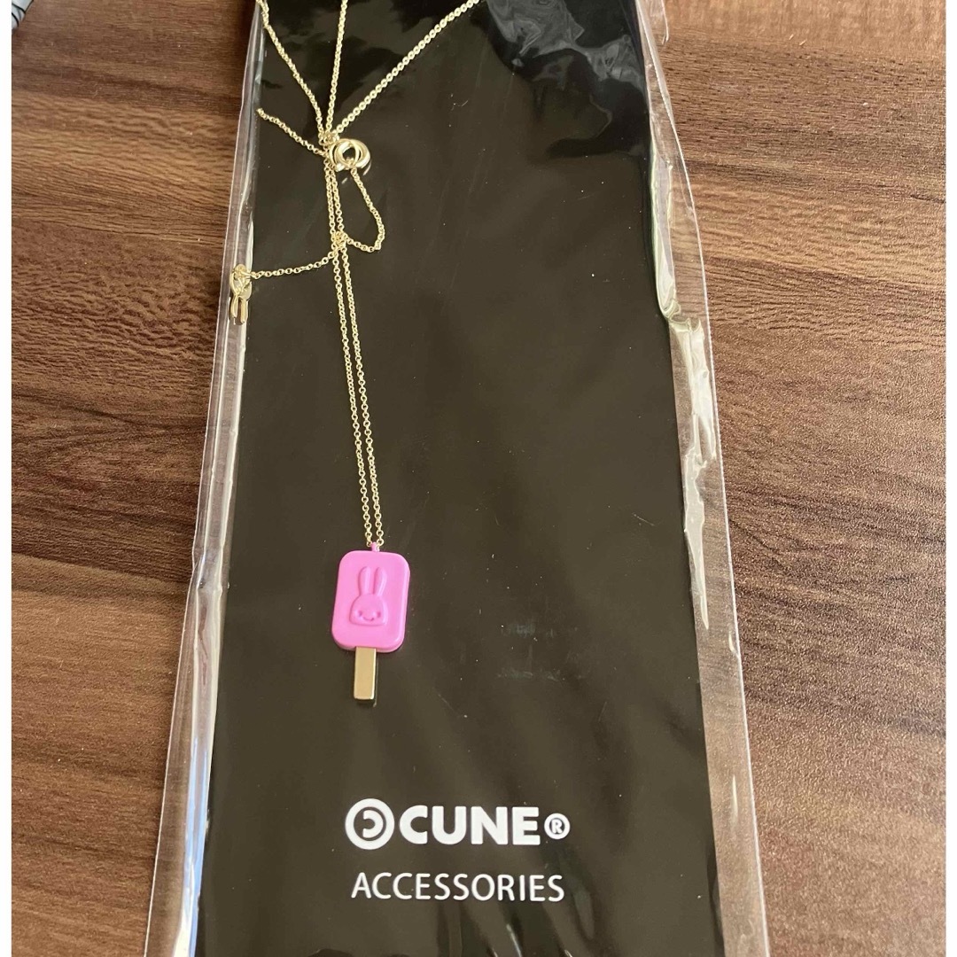 CUNE(キューン)のCUNEアイスネックレス レディースのアクセサリー(ネックレス)の商品写真