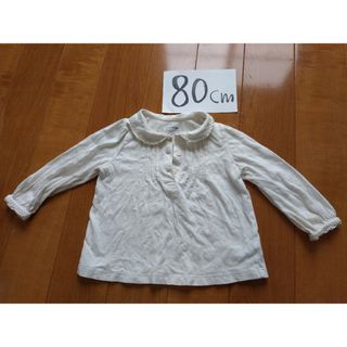 80cm　女の子　カットソー　長袖(シャツ/カットソー)