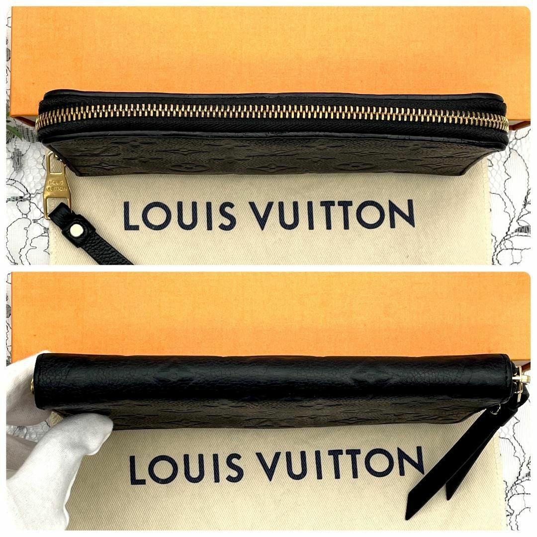 LOUIS VUITTON(ルイヴィトン)の★美品★　ルイヴィトン　 アンプラント　スクレットロン　モノグラム　長財布　黒 レディースのファッション小物(財布)の商品写真