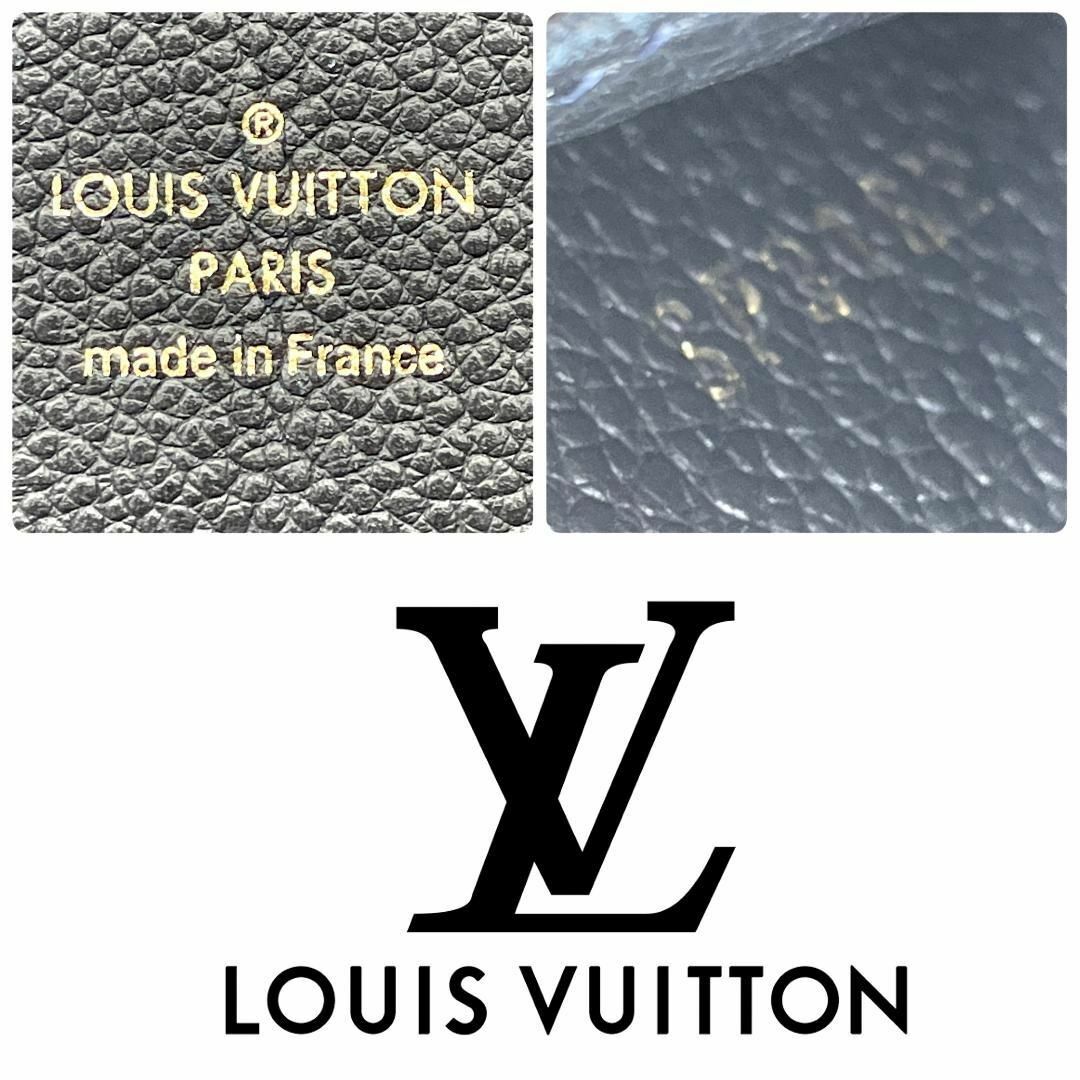 LOUIS VUITTON(ルイヴィトン)の★美品★　ルイヴィトン　 アンプラント　スクレットロン　モノグラム　長財布　黒 レディースのファッション小物(財布)の商品写真