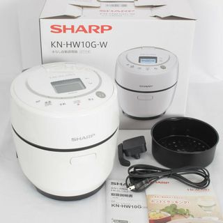 シャープ(SHARP)のシャープ ヘルシオ ホットクック KN-HW10G-W 水なし自動調理鍋 圧力鍋 AIoT対応モデル ホワイト系 SHARP 本体(調理器具)