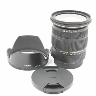 シグマ(SIGMA)の★新品級★ シグマ 17-50mm F2.8EX DC OS HSM キヤノン用(レンズ(ズーム))