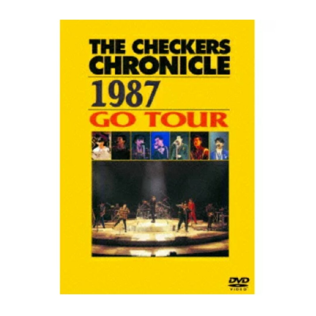 【新品未開封】チェッカーズDVD  GO TOUR　1987年 エンタメ/ホビーのDVD/ブルーレイ(ミュージック)の商品写真