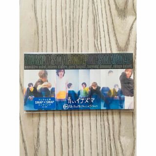 SMAP 8cm シングル　シュリンク・タイアップシール付 青いイナズマ