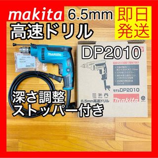 ゴーストバスターズ ステッカー 50枚 クリスマス プレゼント おばけ