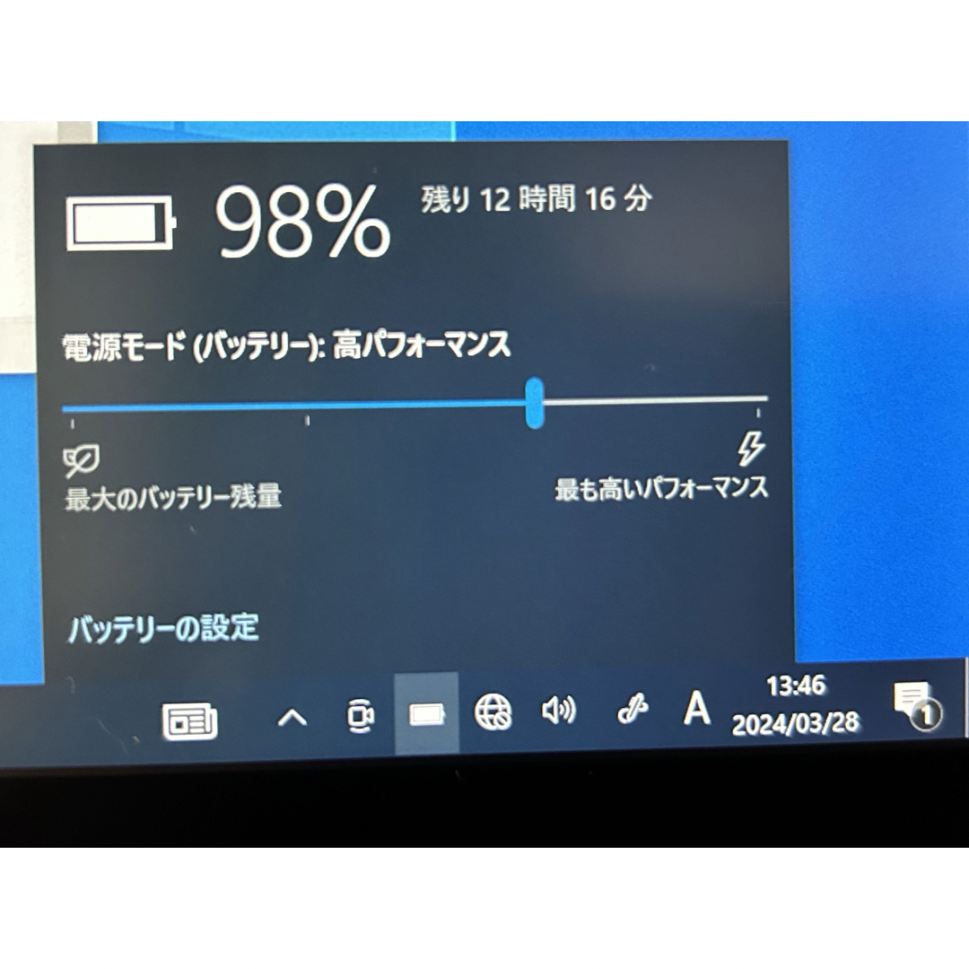 arrows(アローズ)のARROWS Tab Q508/SB スマホ/家電/カメラのPC/タブレット(タブレット)の商品写真