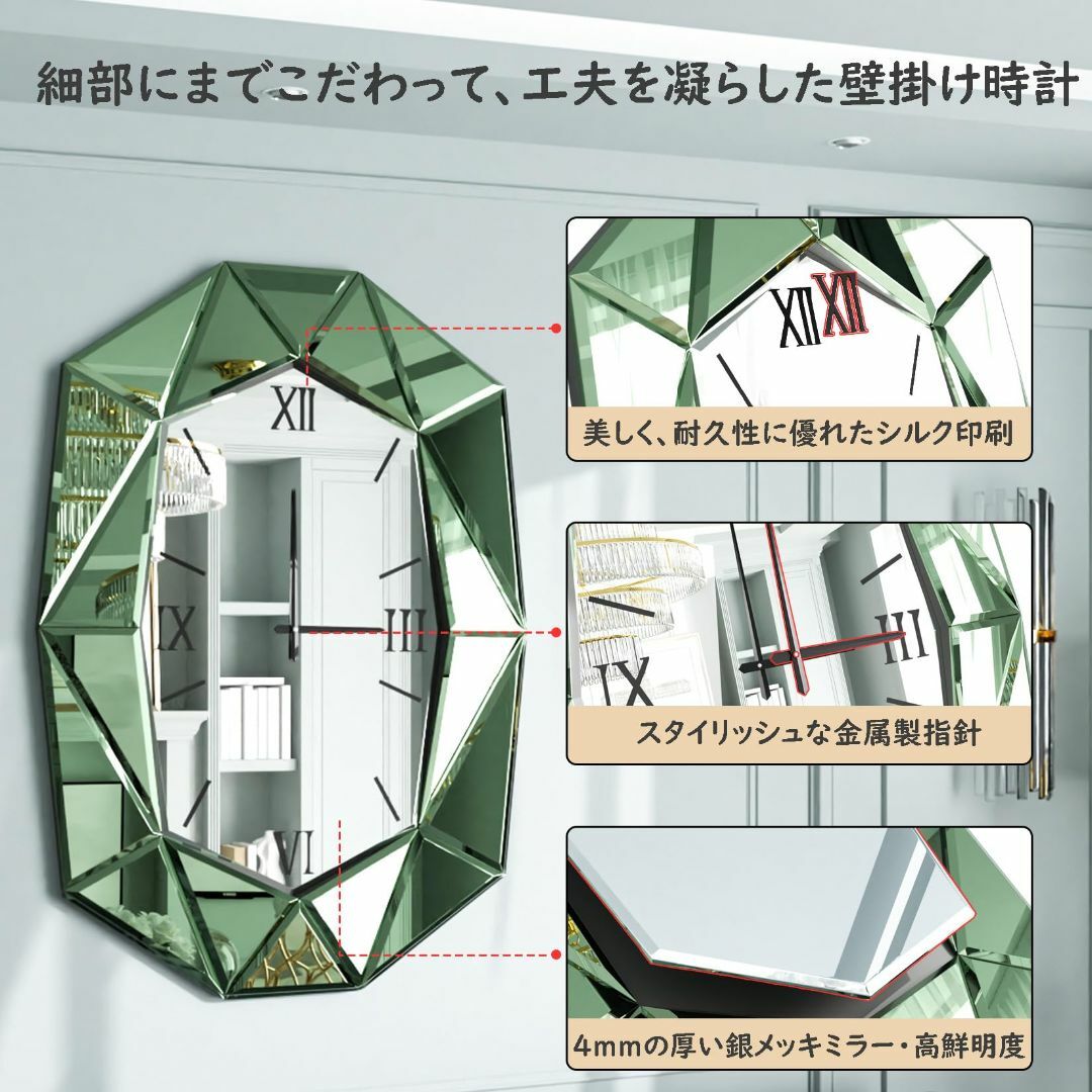 【色: シルバー】Artloge 壁掛け時計 ダイヤモンド型 高級 モダン 豪華 インテリア/住まい/日用品のインテリア小物(置時計)の商品写真