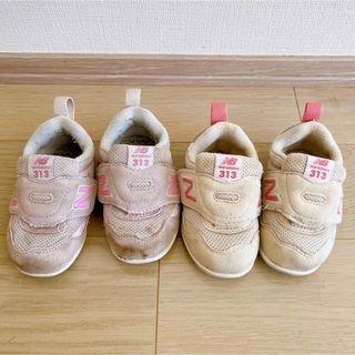 ニューバランス(New Balance)のニューバランス newbalance 313 2足セット(スニーカー)