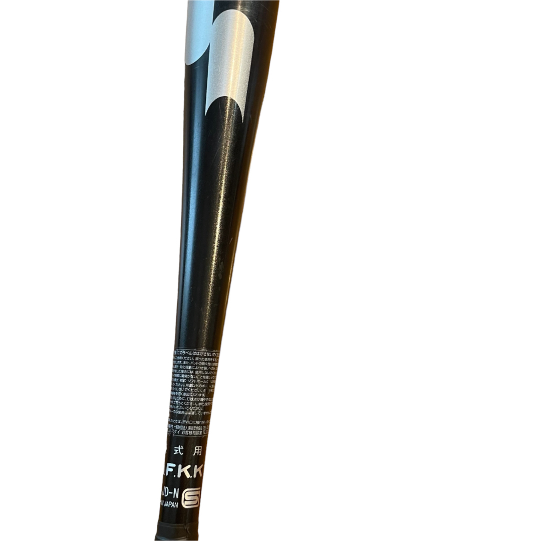 SSK(エスエスケイ)のSSK SUPER NEW CONDOR HM 84cm  野球　硬式バッド スポーツ/アウトドアの野球(バット)の商品写真