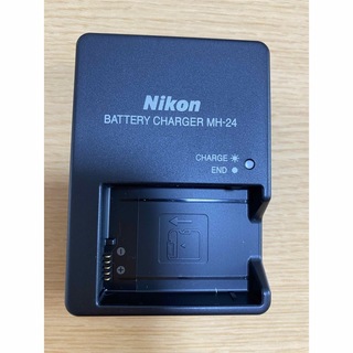 ニコン(Nikon)のNikon 純正バッテリーチャージャーMH-24  ニコン　新品未使用(バッテリー/充電器)