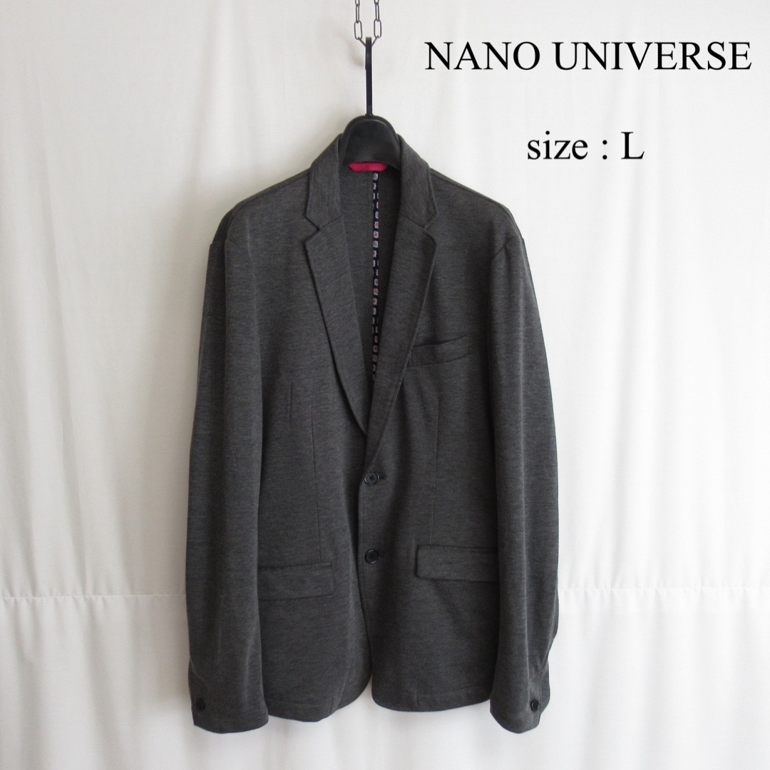 nano・universe(ナノユニバース)のNANO UNIVERSE ジャージー テーラードジャケット ブレザー アンコン メンズのジャケット/アウター(テーラードジャケット)の商品写真