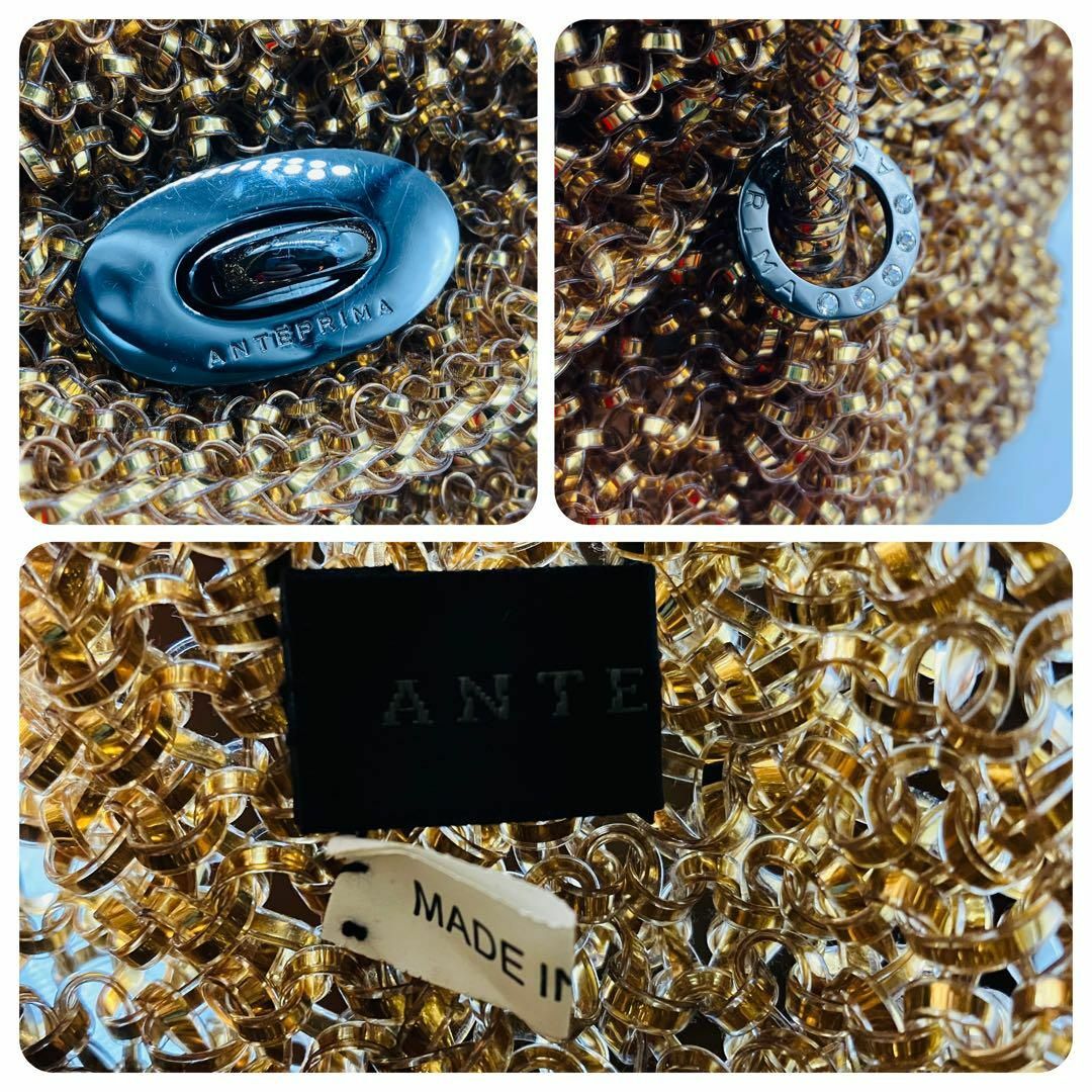 ANTEPRIMA(アンテプリマ)のANTEPRIMA ワイヤーバッグ　ハンドバッグ　ゴールド　ターンロック　肩掛け レディースのバッグ(ハンドバッグ)の商品写真