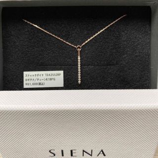 シエナロゼ(SIENA ROSE)の新品未使用★未試着★SIENA ROSE★ロゼチナ★ネックレス(ネックレス)